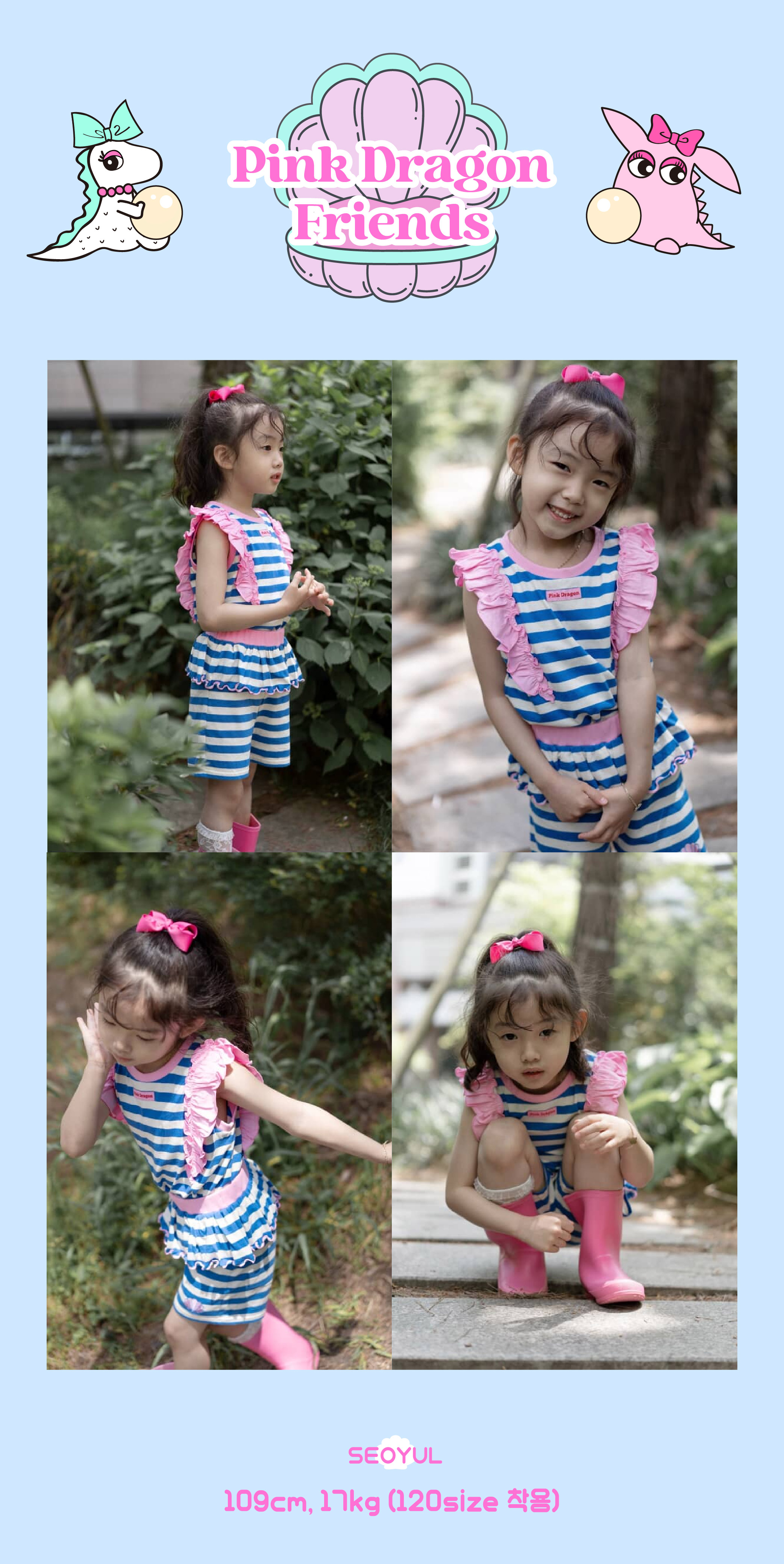 P53DAP040 BL 쉘 ST 숏팬츠 6.jpg